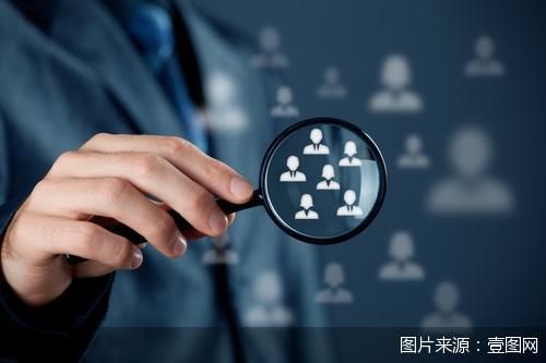 北京發力科技成果轉化 以信息技術咨詢服務為抓手，推動20項重點任務落地