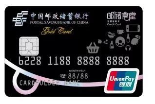 “郵”享低價(jià)！618買買買不想被套路？蘇州人也許該看看這個(gè)…